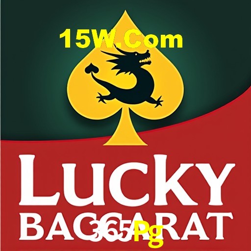 Football Betting 365Pg